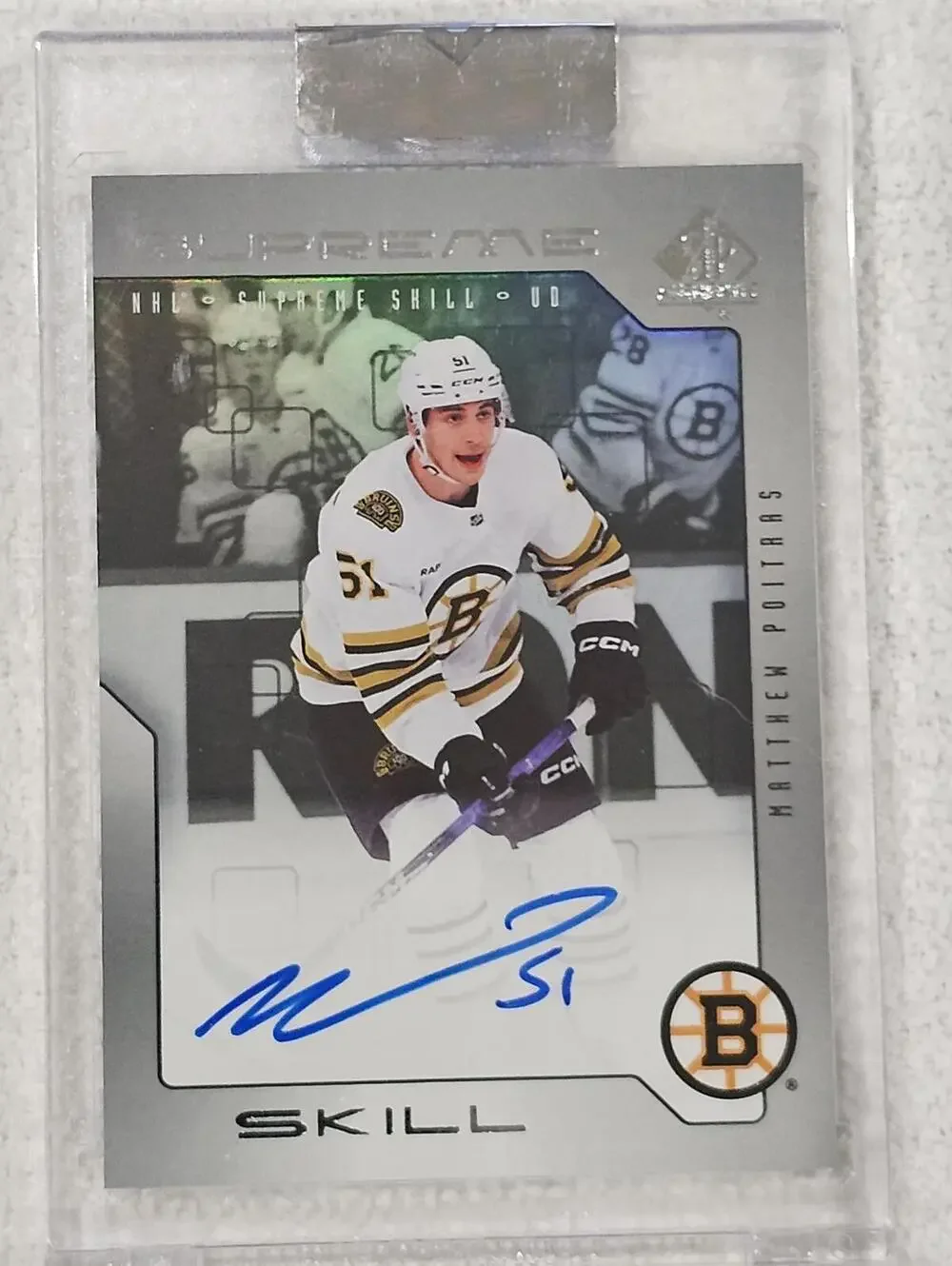 2023-24 Upper Deck Supreme Skill Clear Cut Hockey Matthew Poitras Auto #SSK-MP